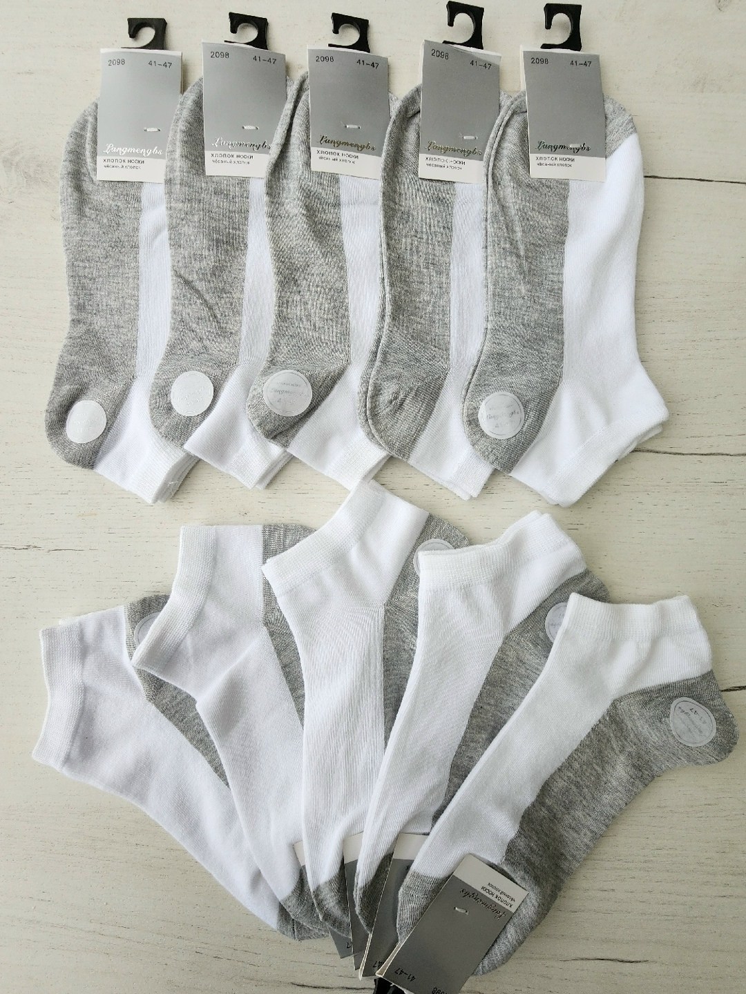 носки короткие хлопковые,носки комплект,носки мужское,носки женское,носки мужские белые