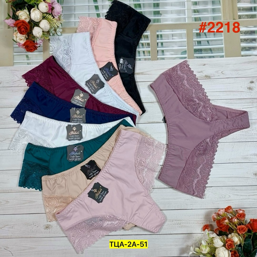 трусы женские yibili 2014,трусики комплект,комплект трусиков слип,нижнее белье женский,трусы для женщин