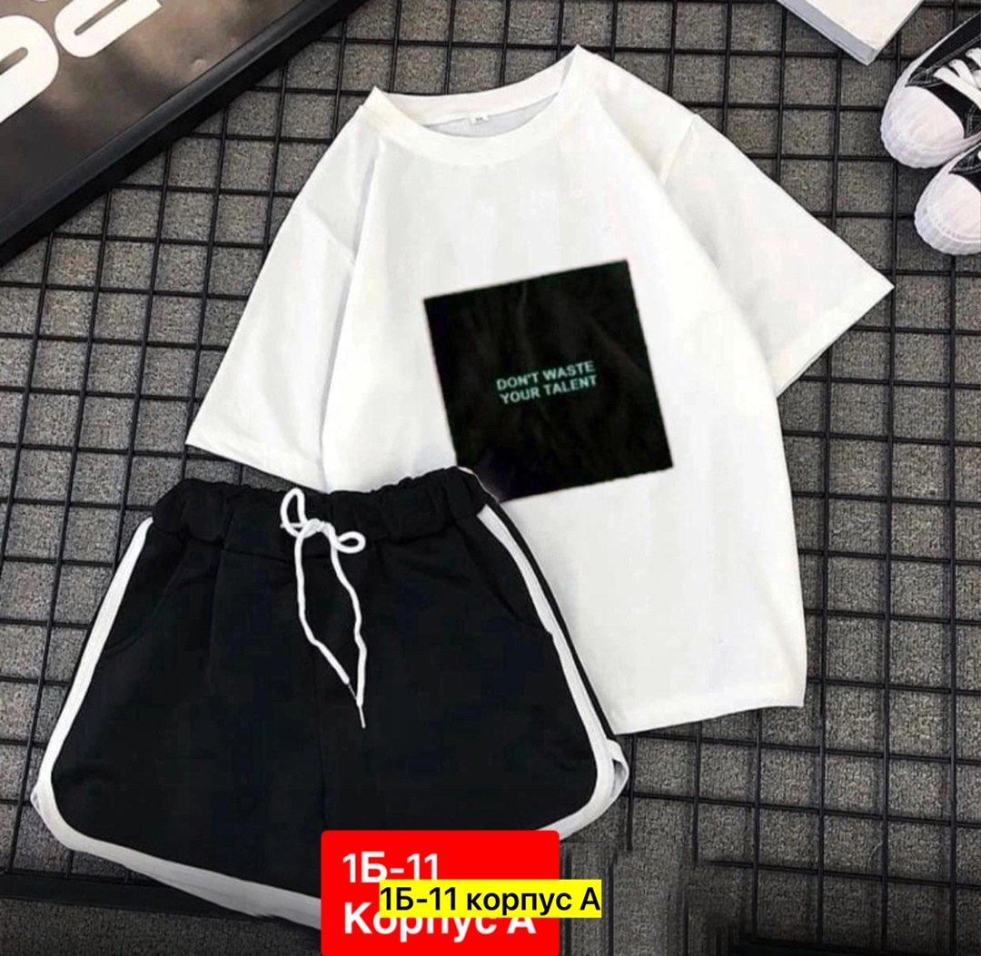 костюм женский футболка,костюмы спортивные женские,женские костюмы,женские одежда,женский костюм с шортами