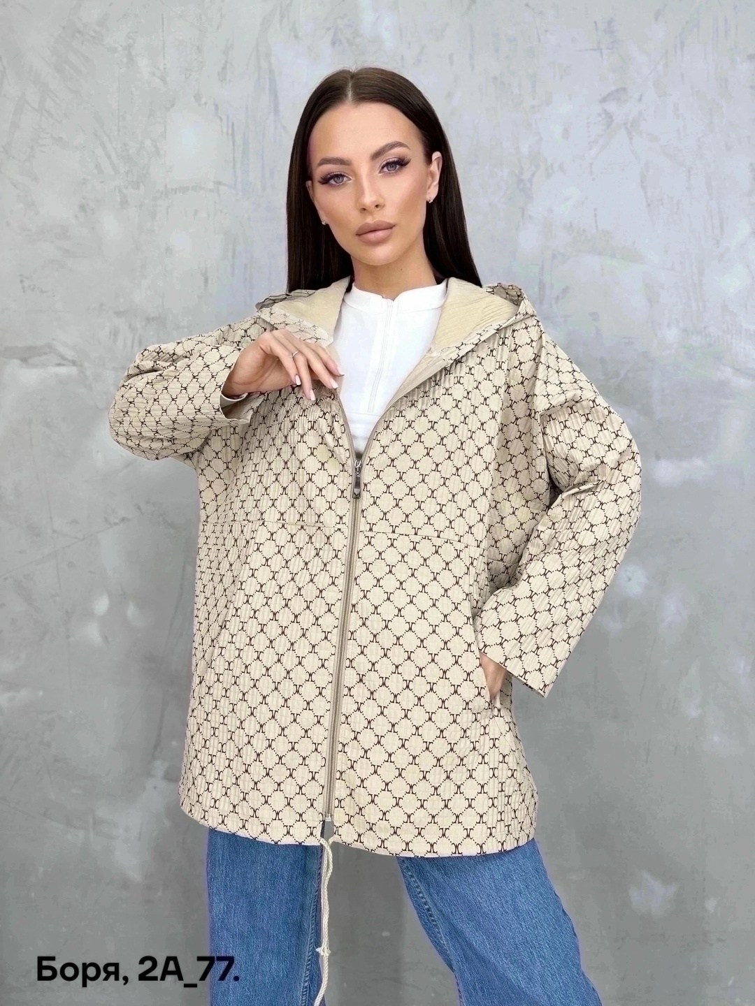 куртка женская,куртка стильная,демисезонная куртка,куртка женская демисезонная,куртка