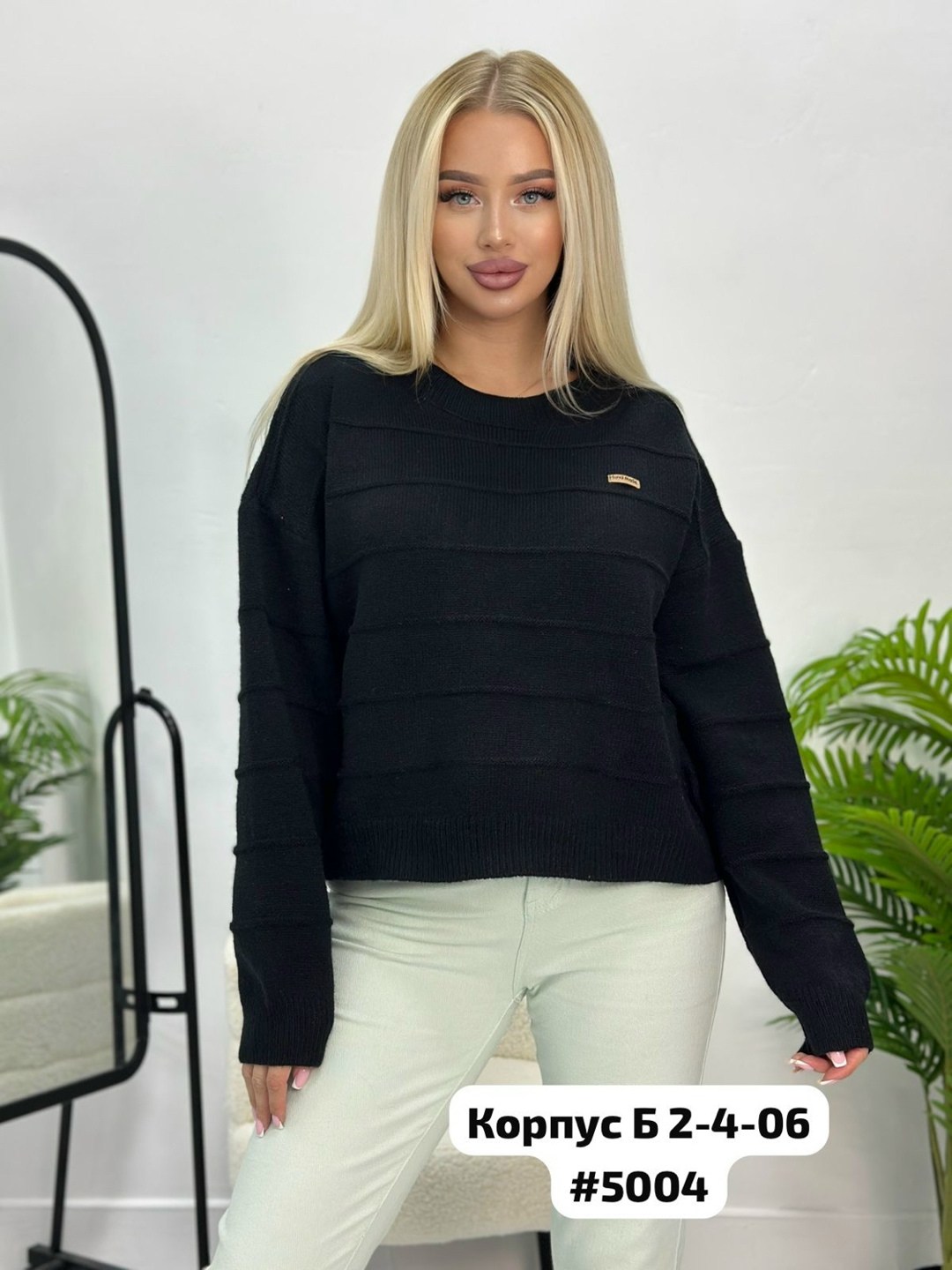 кофта свитер женский,свитер оверсайз вязаный,свитер укороченная,кофта женская,стильный свитер