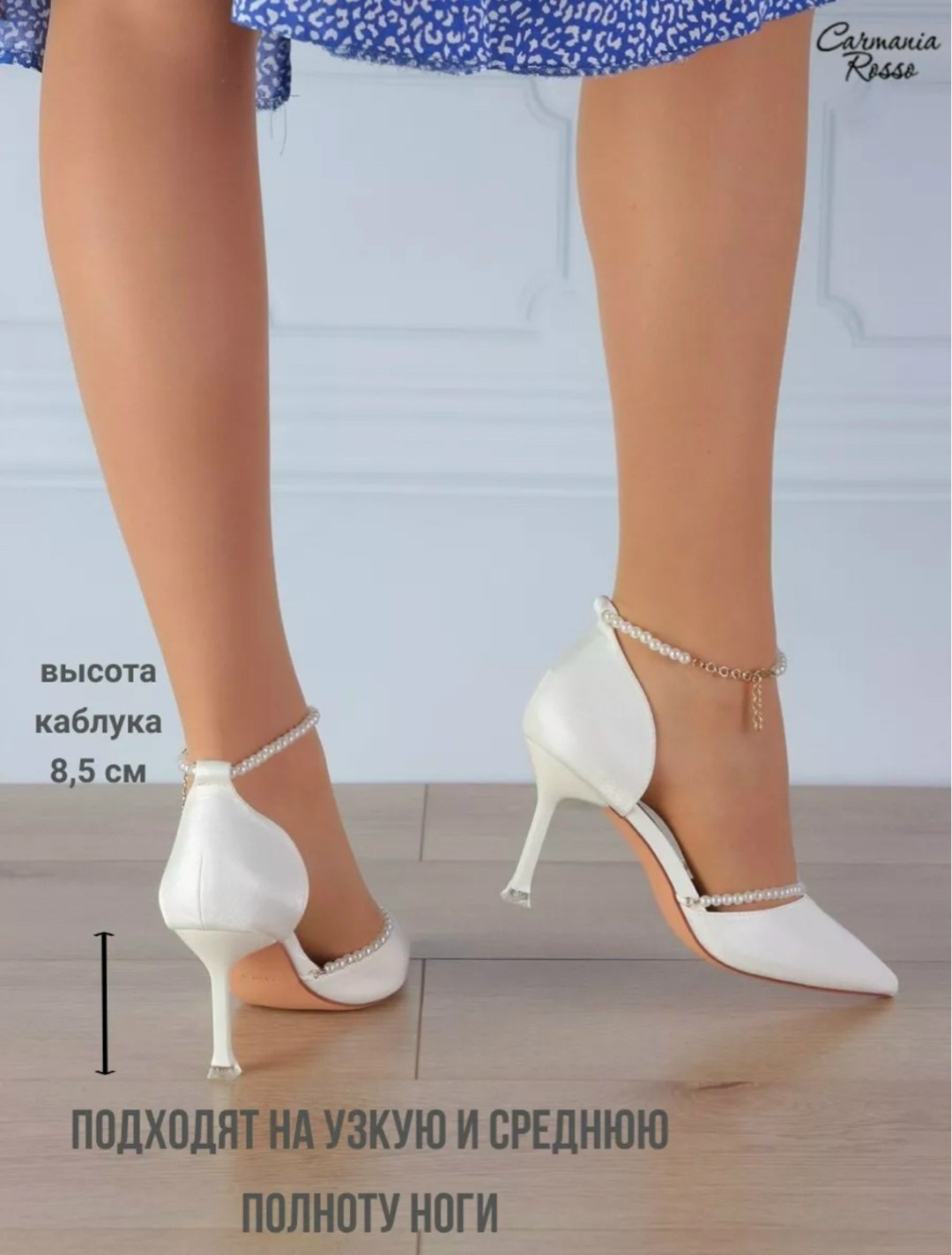 туфли женские на каблуках,туфли женские,босоножки современные,туфли нарядные,туфли вечерние на каблуке
