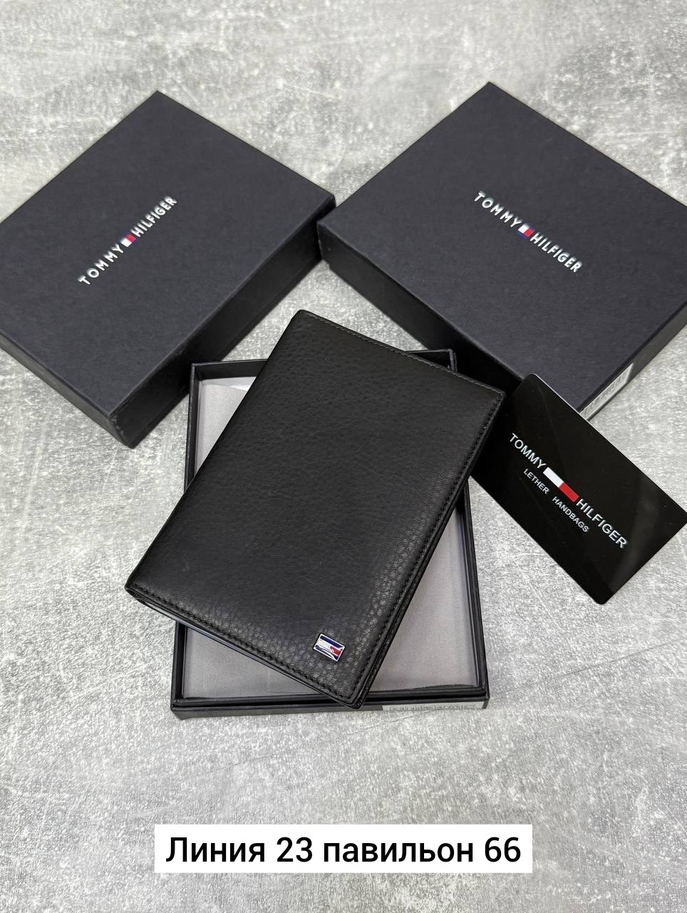 мужской кошелек tommy hilfiger,мужской подарочный набор портмоне,портмоне мужской,портмоне томми хилфигер мужские,кошелек мужской