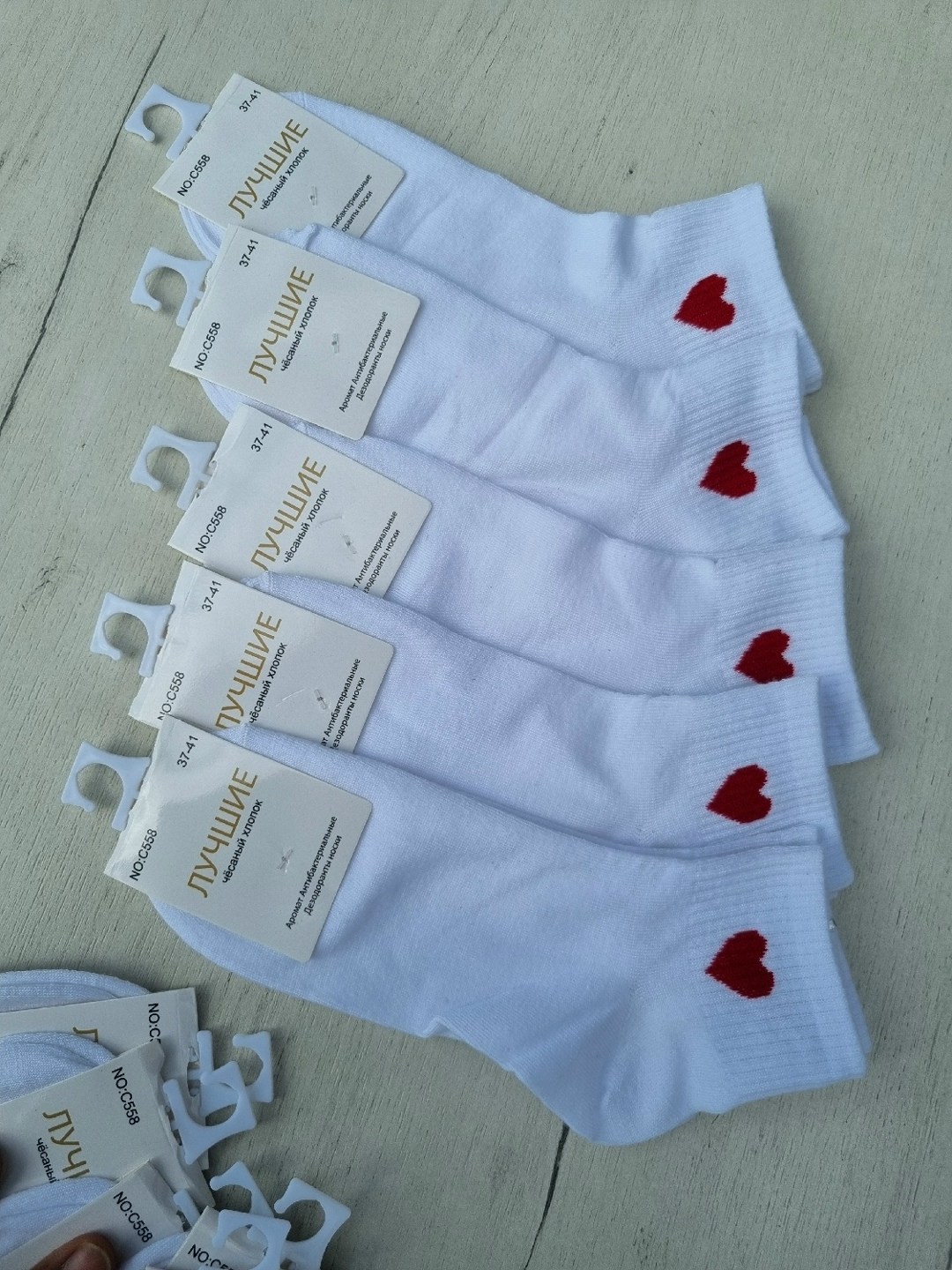 носки женское,носки женские короткие с сердечками,носки хлопковые женские,носки женские 10 пар,носки с сердечками