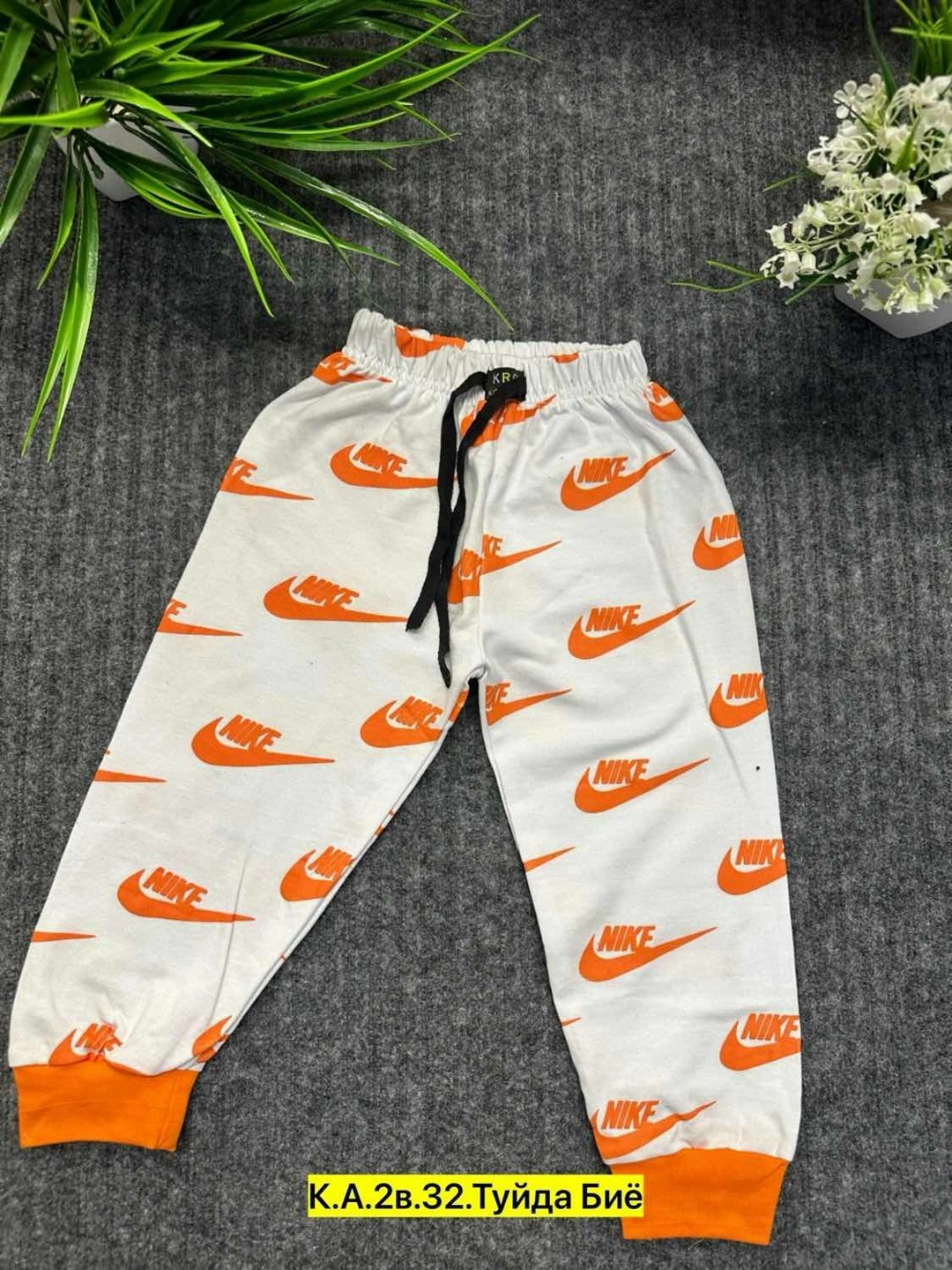 штаны детские,детские брюки,штаны спортивные,брюки спортивные для мальчик,штаны спортивные детские