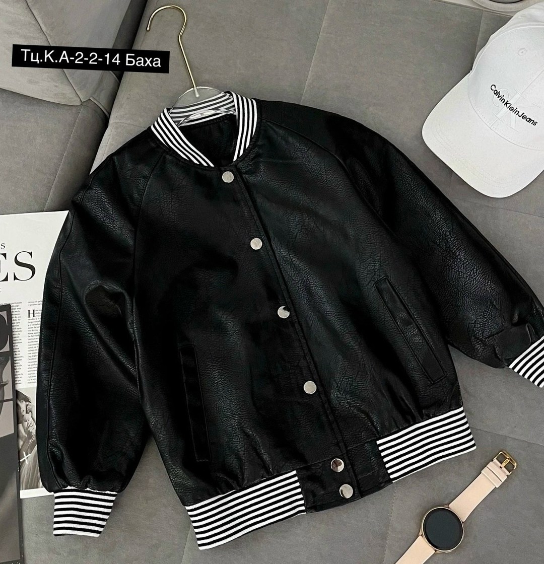 куртка бомбер,повседневная куртка,бомбер из экокожи,куртка кожаная бомбер,бомбер кожаный