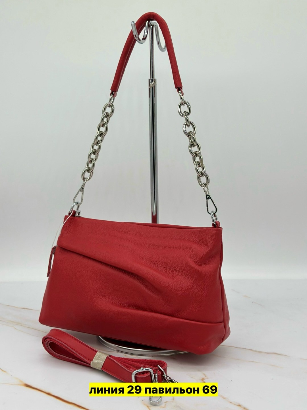 сумки,сумка женская,красная сумка,женская кожаная сумка,сумка женские сумки