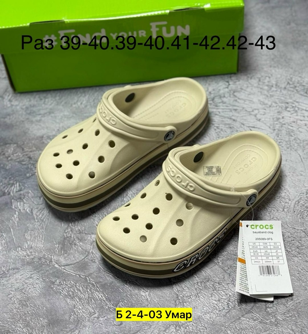 crocs classic clog,crocs bayaband clog,сабо crocs bayaband clog,обувь,crocs crocs
