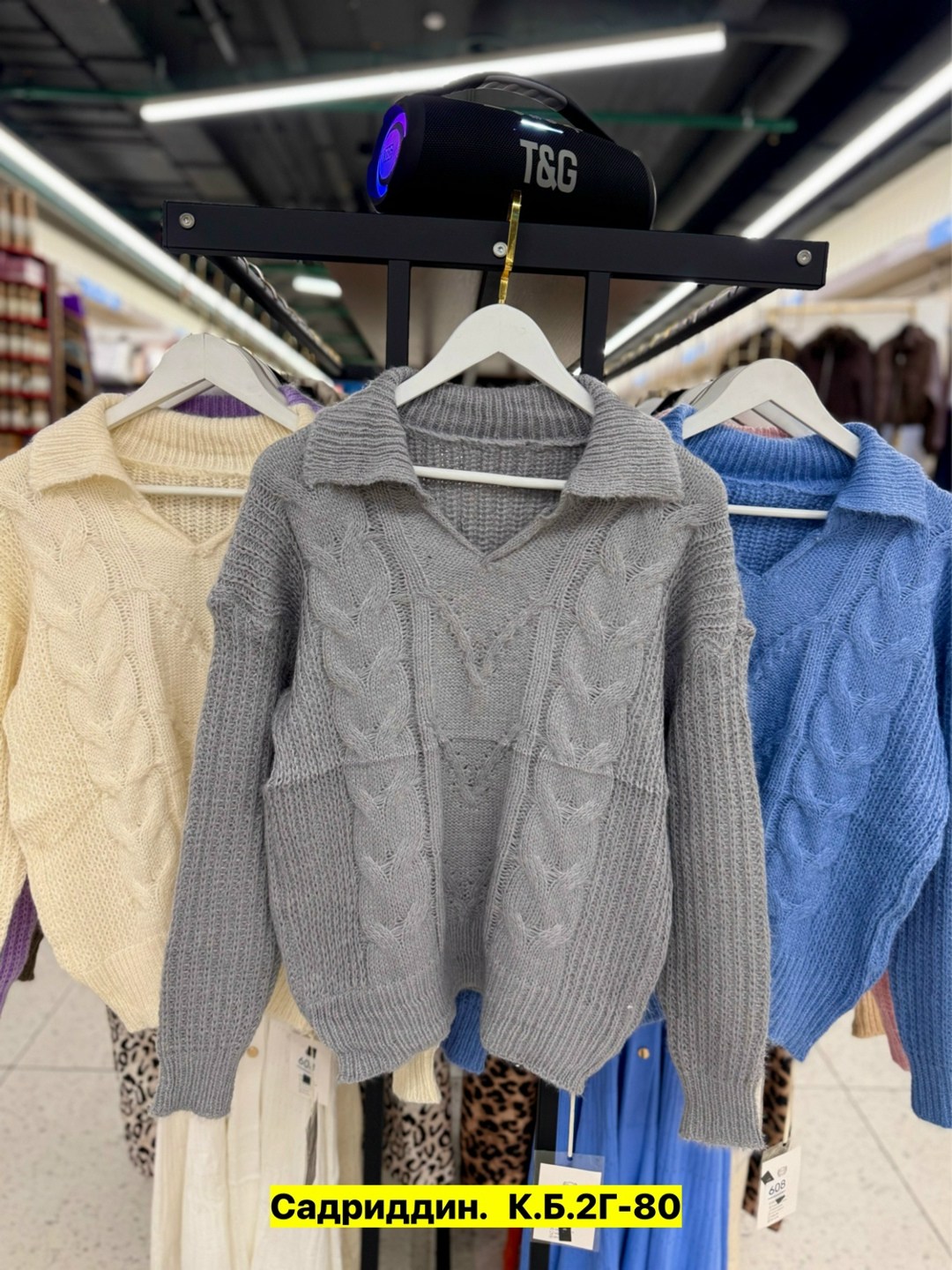 женский вязаный свитер,модные свитера,вязаные свитера,свитер,свитер джемпер