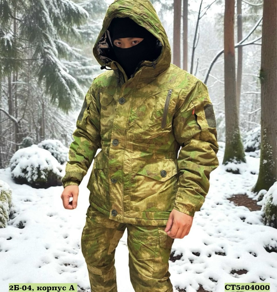 костюм зимний "таслан" горка тактик (мох),костюм тактический горка,костюм зимний горка,костюм горка мох,костюм горка на флисе