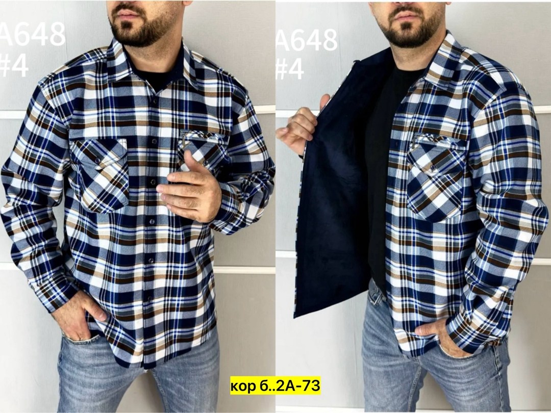 рубашка в клетку теплая,рубашка теплая на флисе,теплая мужская рубашка в клетку,рубашка в клетку теплая на флисе,рубашка теплая