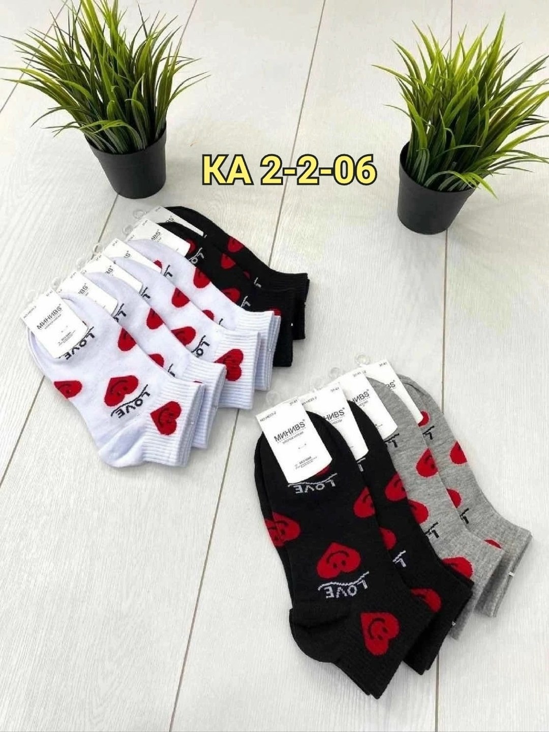 носки пара,носки женские 10 пар,носки для женщин,носки оптом,носки короткие женские