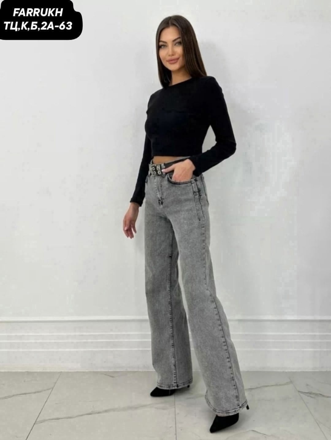 женские джинсы,джинсы брюки,джинсы палаццо,модные джинсы,джинсы широкие