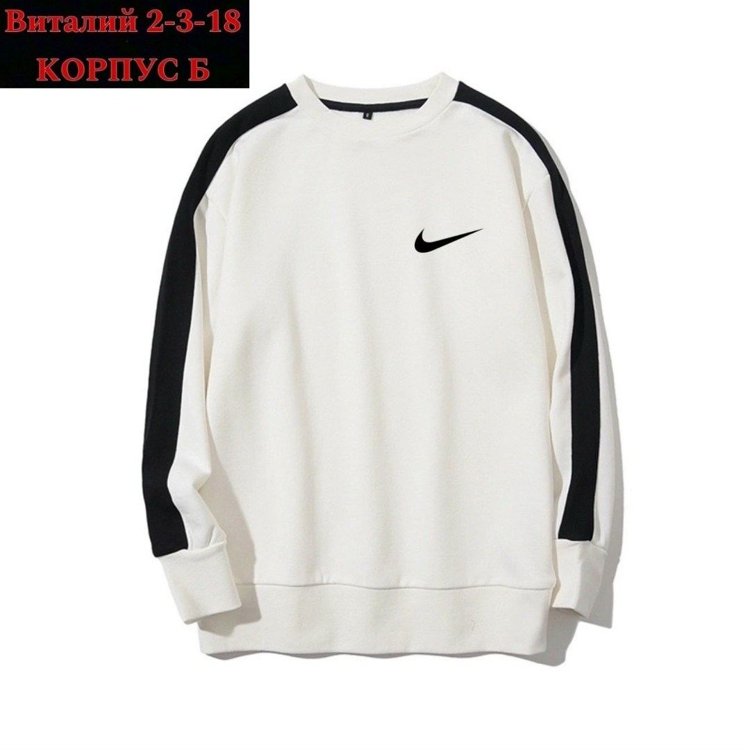 толстовка adidas,кофта адидас,свитшот адидас,лонгслив adidas originals adidas,мужские свитшоты