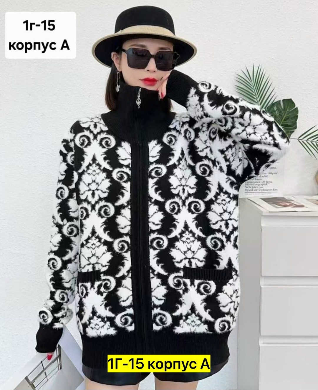 кардиган кофта,женская кофта,кофта теплая,кардиган,вязаные кардиганы