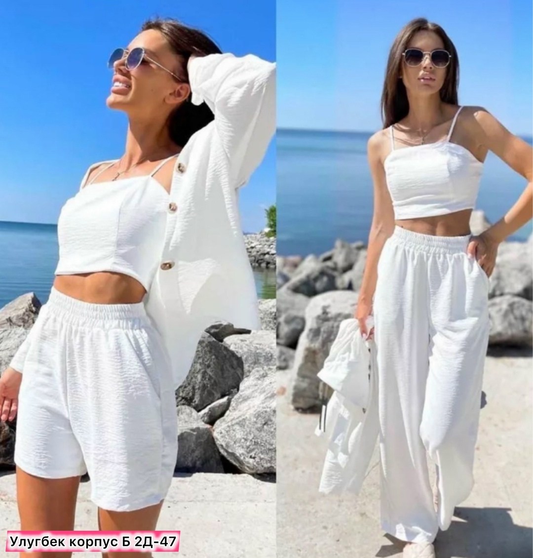 костюмы женские,комплект одежды женский,костюмы женские летние,костюм женский четверка,костюмы женские брючные