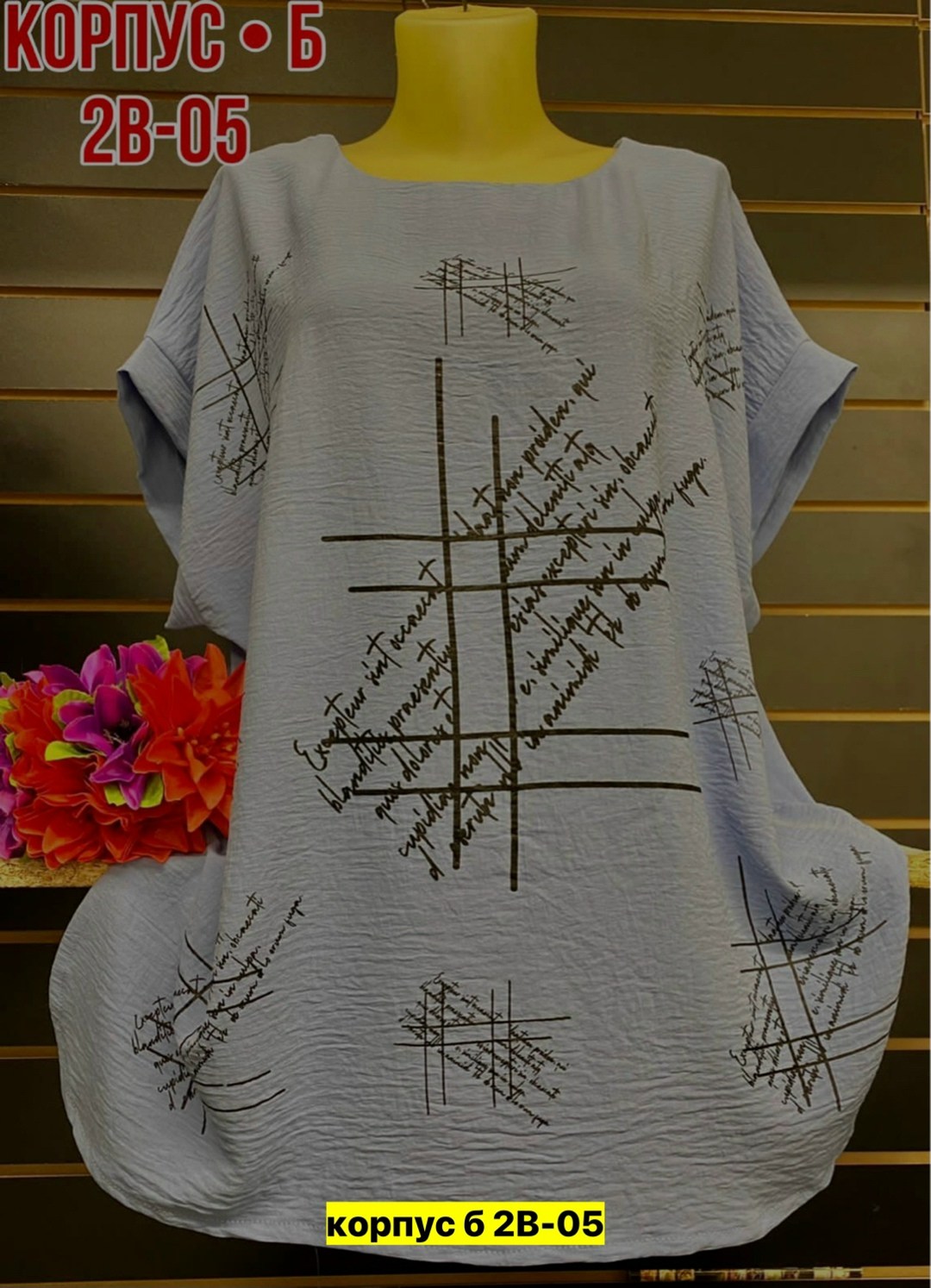 туника женская блузка,туника женская,футболки женские больших размеров,женская блуза,блузки женские