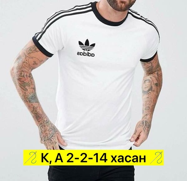 футболки для мужчин,мужская футболка,футболки модные,футболка мужская adidas,футболка