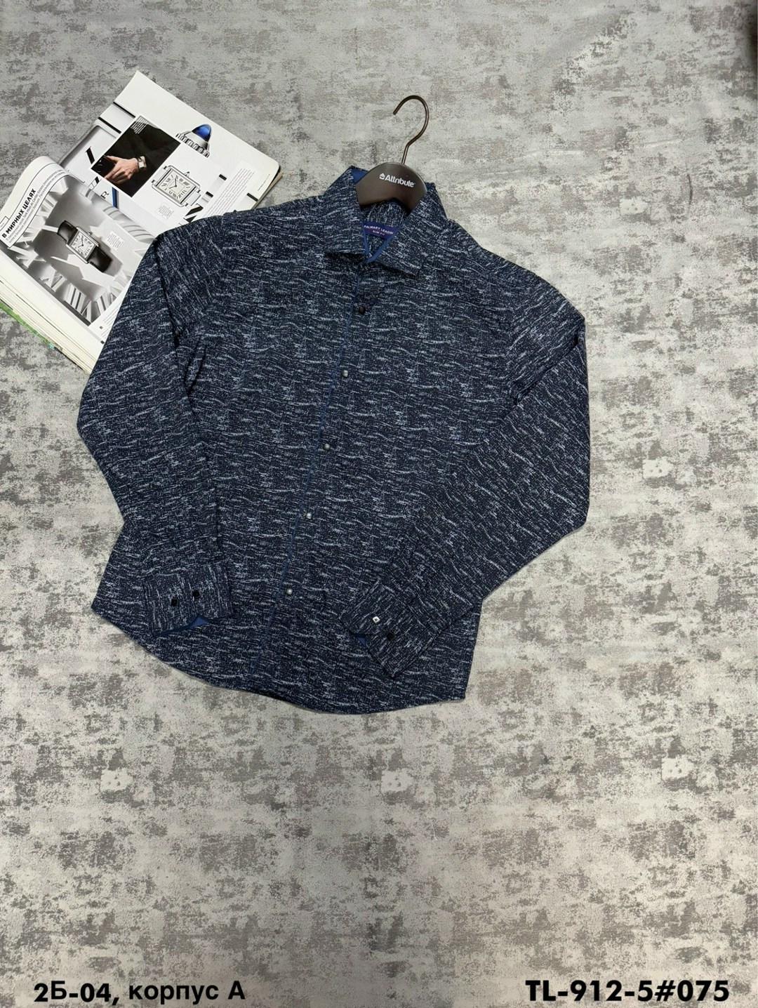 рубашка для мужчин,мужская рубашка,мужская мода,мужская классическая рубашка,кофта мужская