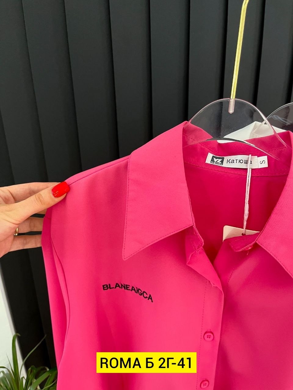 женская кофта,рубашка женская,женские блузки и рубашки,кардиган кофта,блузка женская