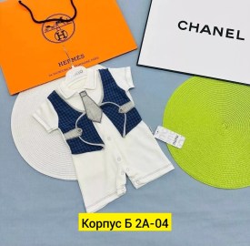 Боди
