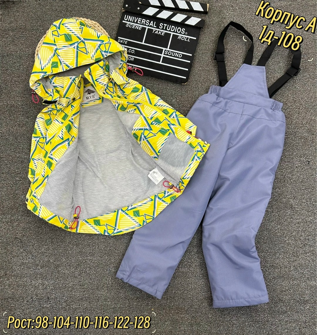 демисезонный комплект,демисезонный мембранный костюм,комплект комбинезон,демисезонные костюмы,костюм демисезонный для девочки