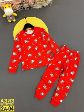 Домашняя одежда