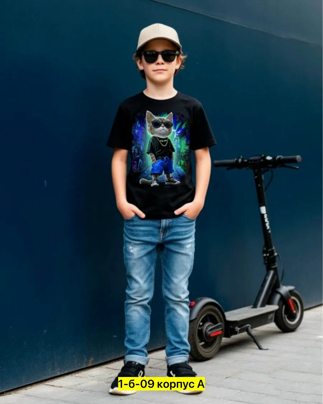 футболки для мальчика,футболки детские,детская футболка,футболки мужские,футболка