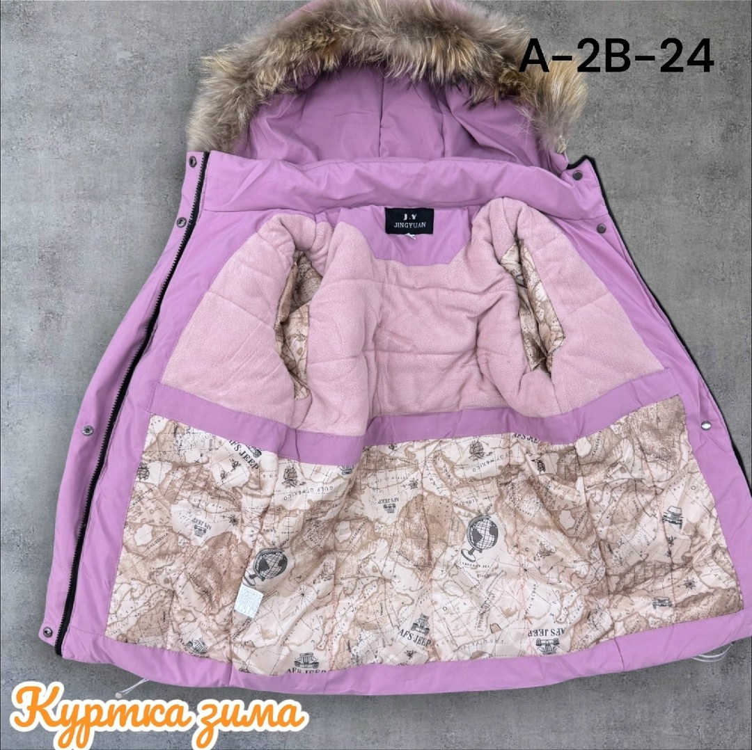 куртка зимняя для девочек,детская зимняя куртка,куртка детская,куртка для девочек,куртка детский