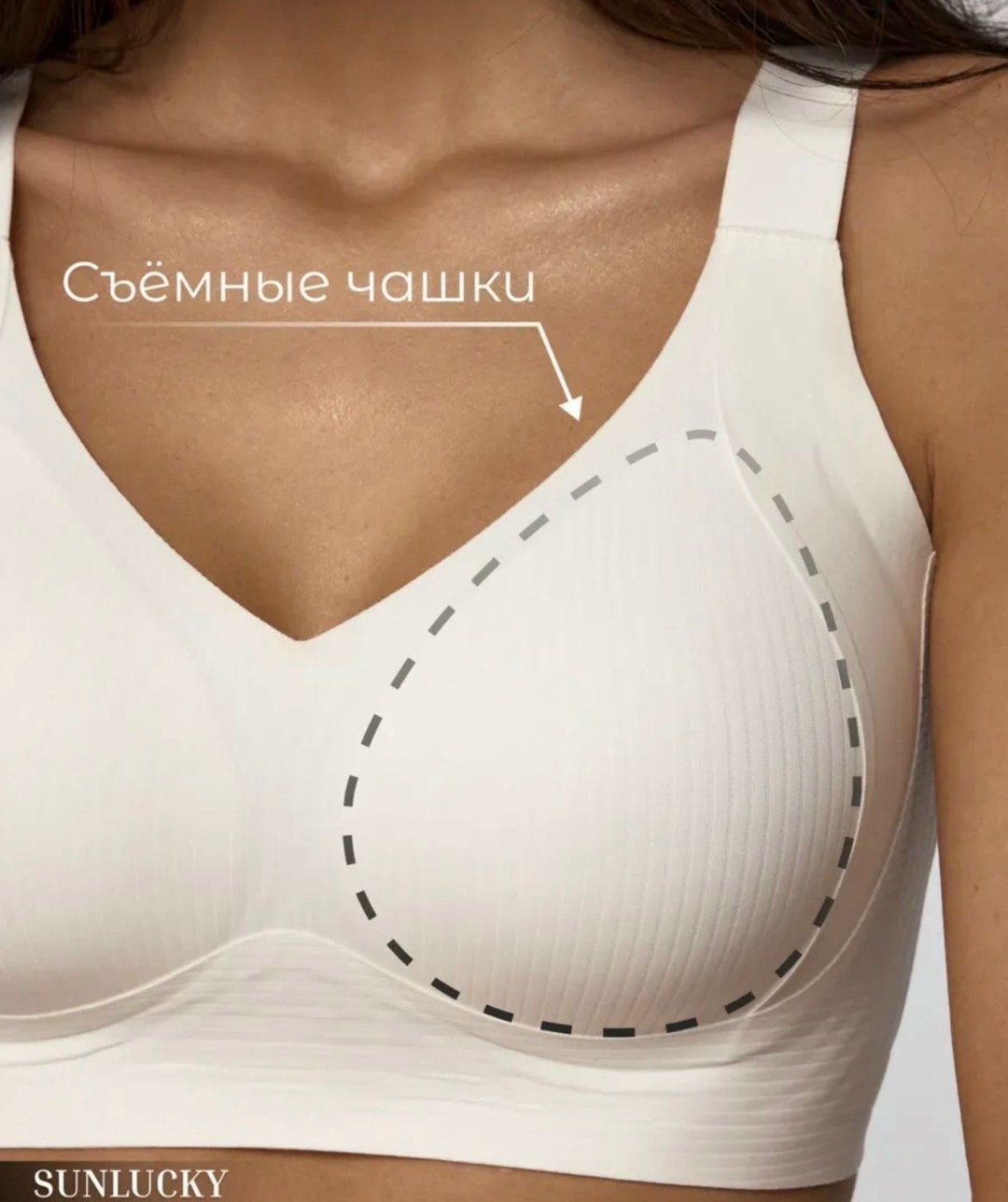 бесшовные бюстгальтеры,бюстгальтер без косточек бесшовный,бюстгальтер женские,бесшовный бюстгальтер без косточек с мягкой,бюстгальтер