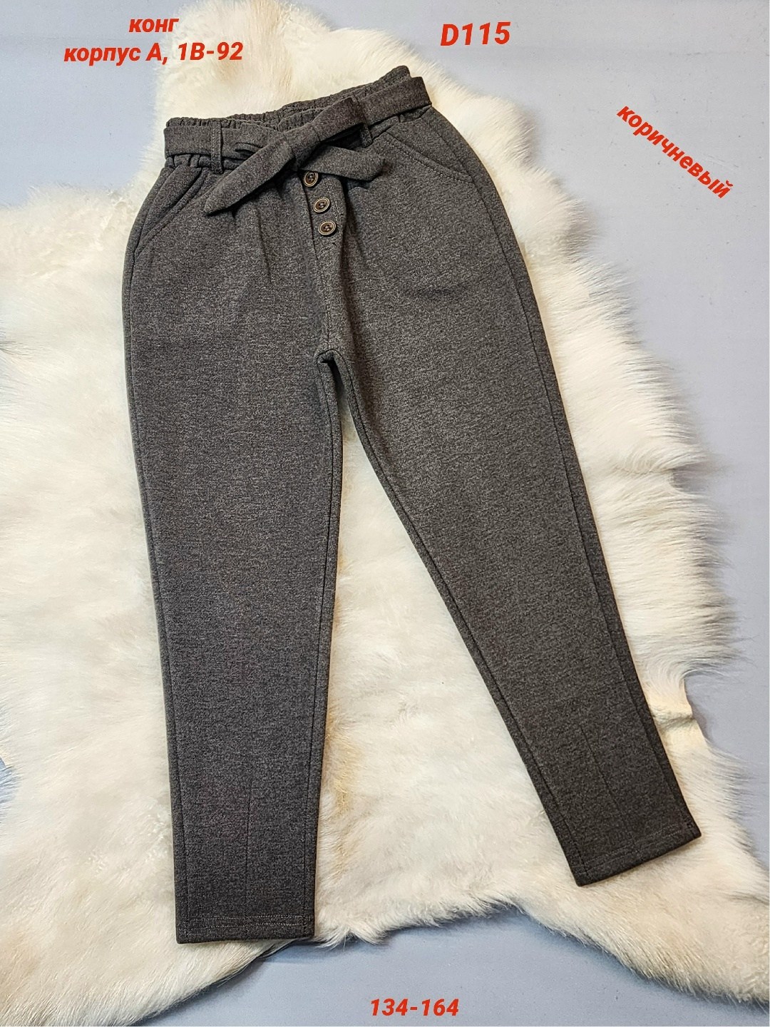 брюки для девочек,брюки детские,повседневные брюки,штаны для девочек,детские штаны