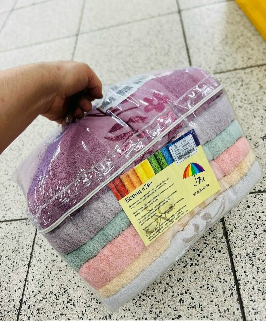 полотенца махровая,наборы полотенец,полотенца оптом,полотенца банная,полотенца махровое банное