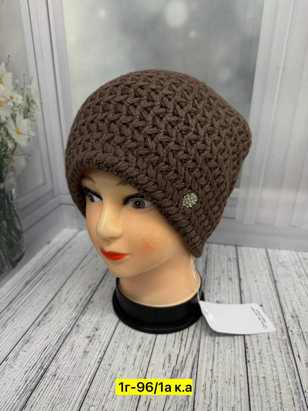 шапка снуд,шапка женская вязаная,шапка женская крупной вязки,вязаная шапка,шапка женская зимняя вязаная бини
