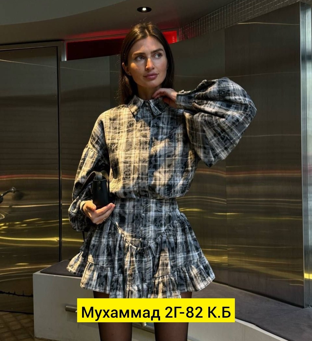 костюм с рубашкой и юбкой,костюмы женские с юбкой,рубашка юбка,костюмы двойки,стильные костюмы