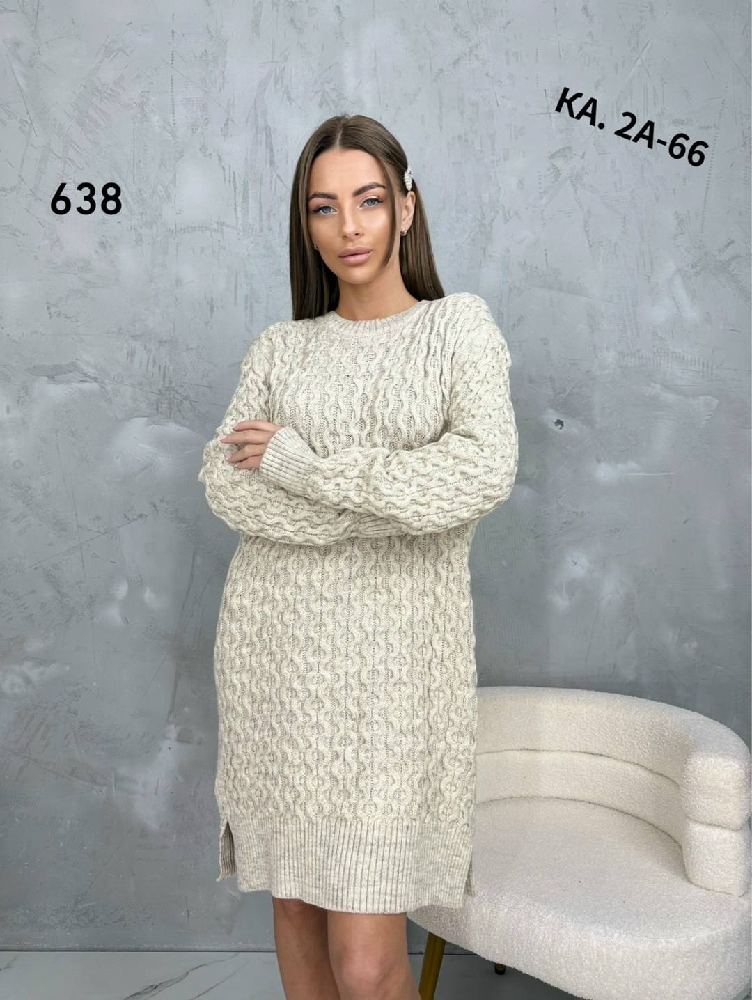 платье вязаное,платье женское вязаное,платье вязаное теплое,платье женское теплое вязаное,платье свитер теплое