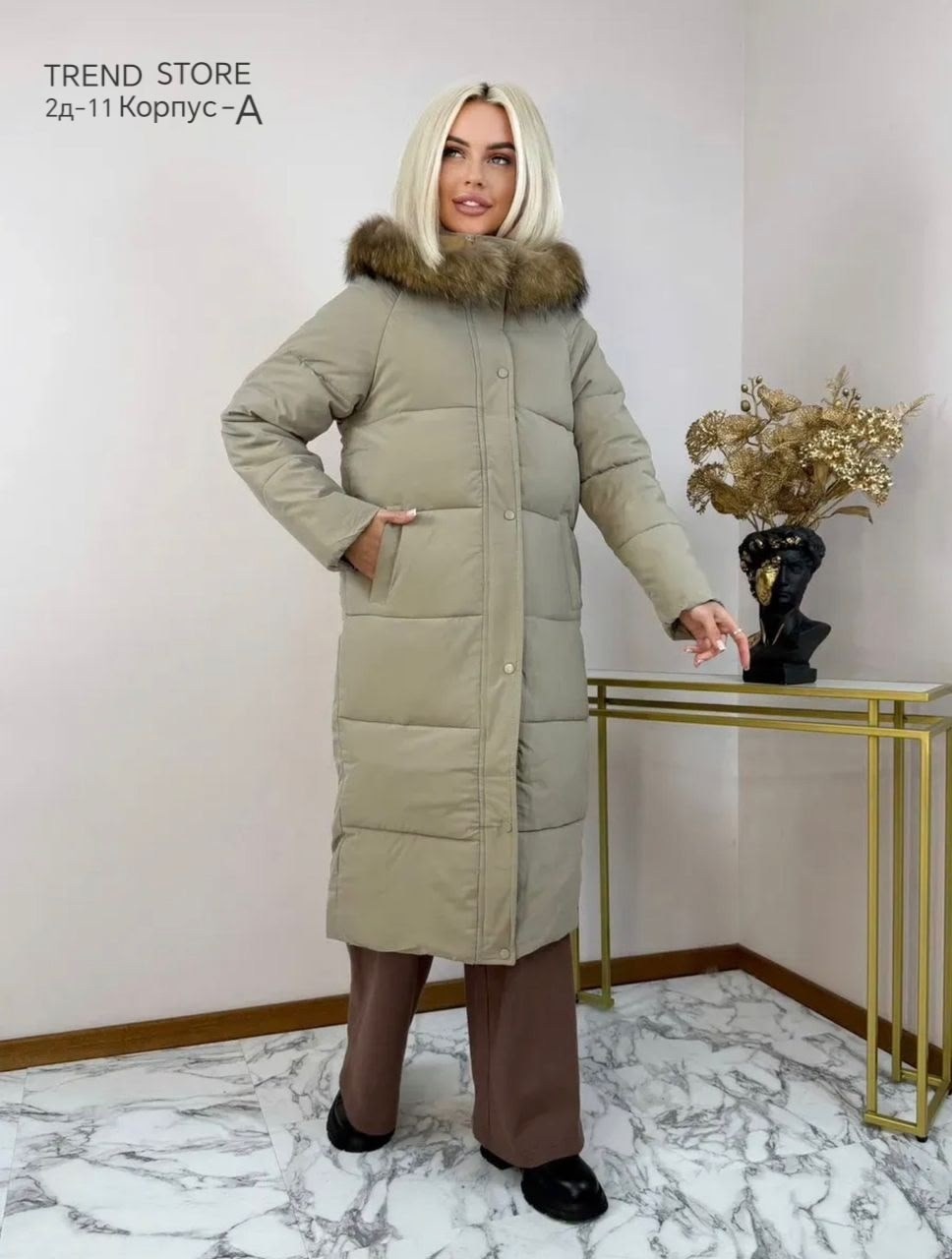 стильные пуховики,куртка женская зимняя,женский зимний пуховик,куртка женская зимняя длинная,женские пуховики