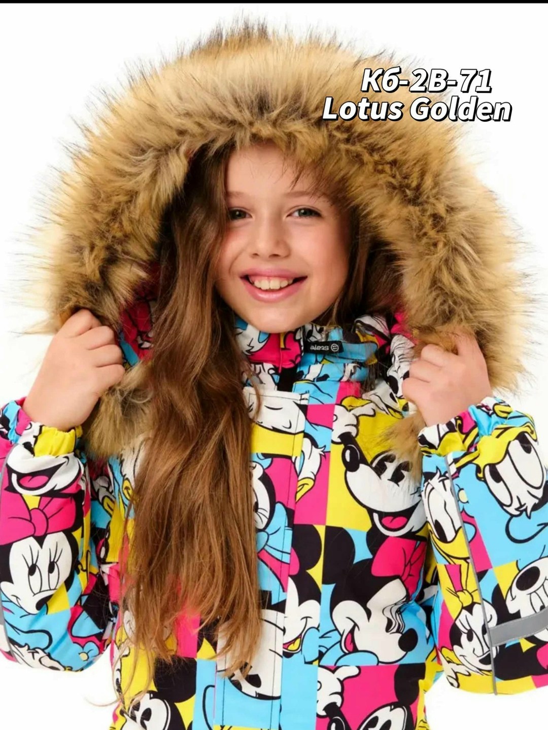 зимний комбинезон из мембранной ткани для девочки,детские комбинезоны,детский зимний комбинезон,комбинезон зимний,комбинезон зимний для девочек