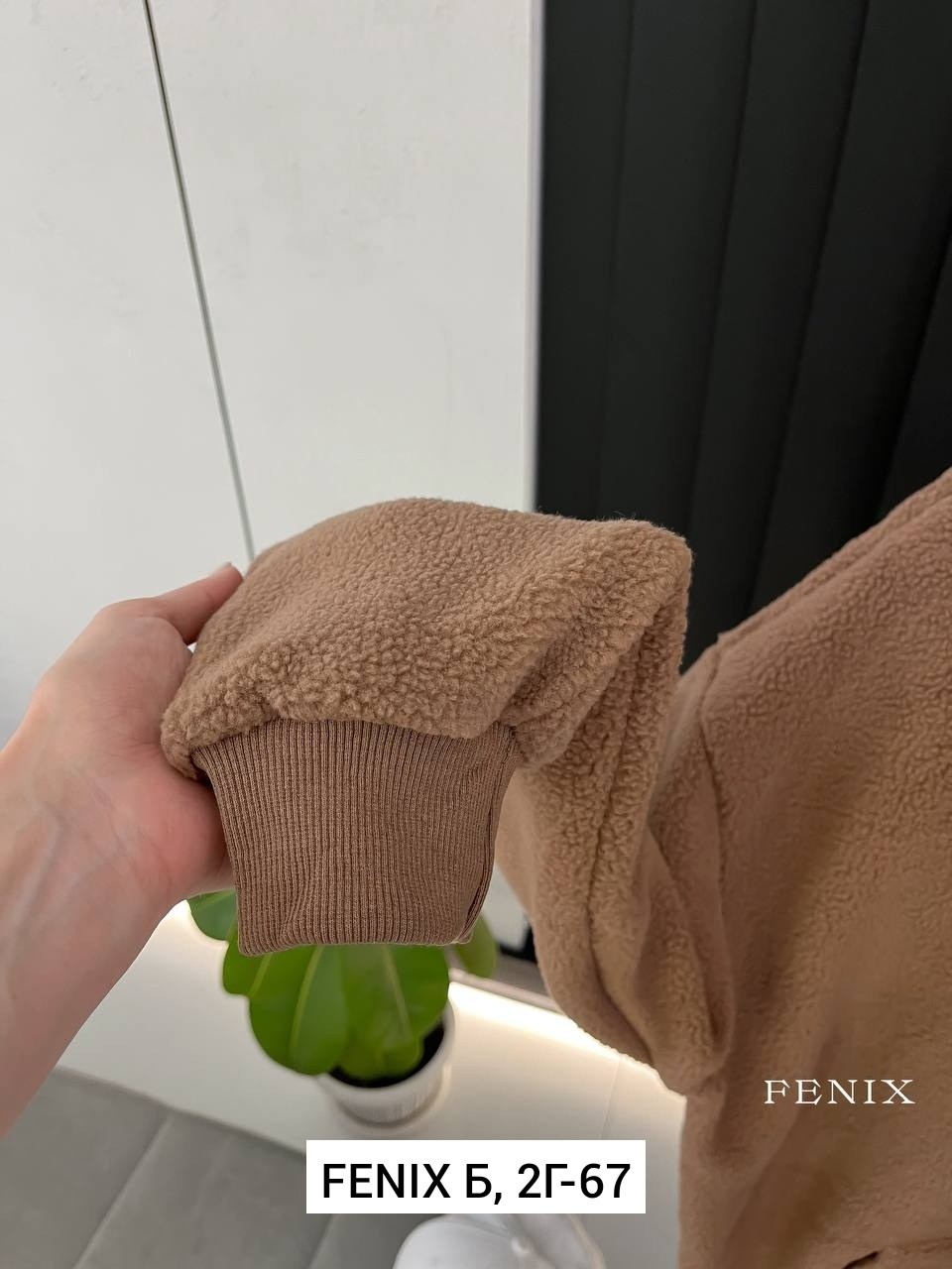 плюшевое худи,флисовая толстовка,толстовки худи,толстовка с капюшоном женская,толстовка женская