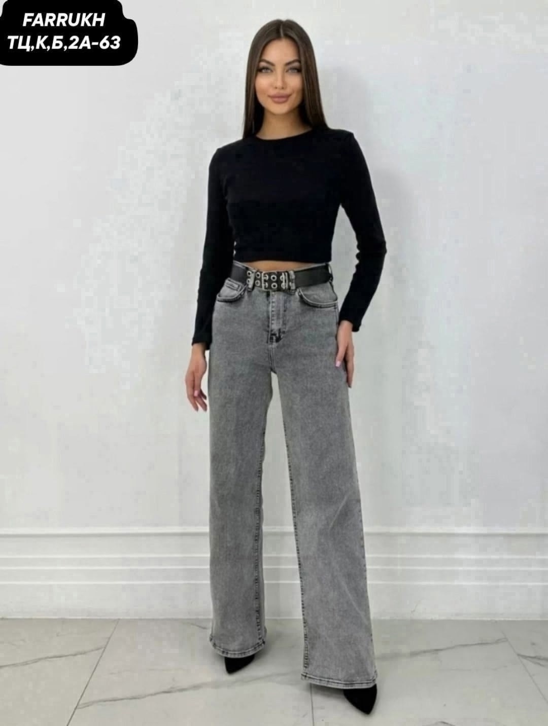 женские джинсы,джинсы брюки,джинсы палаццо,модные джинсы,джинсы широкие