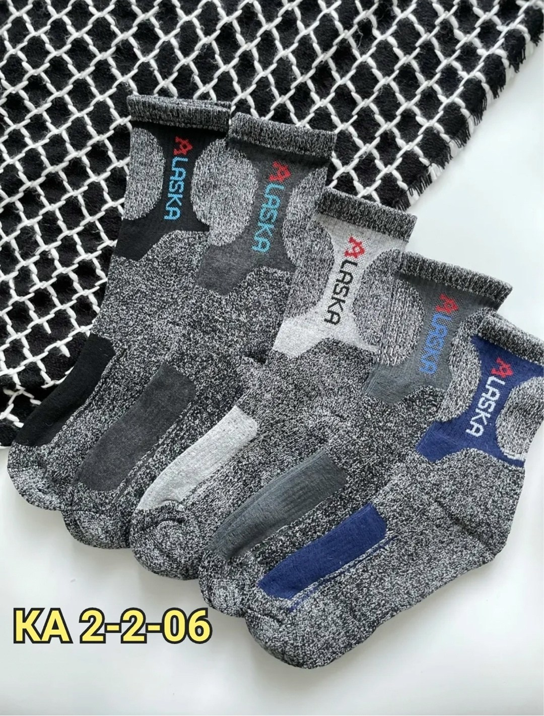 мужские носки,термо носки,носки мужские 12 пар,комплект носки мужские,аляска носки