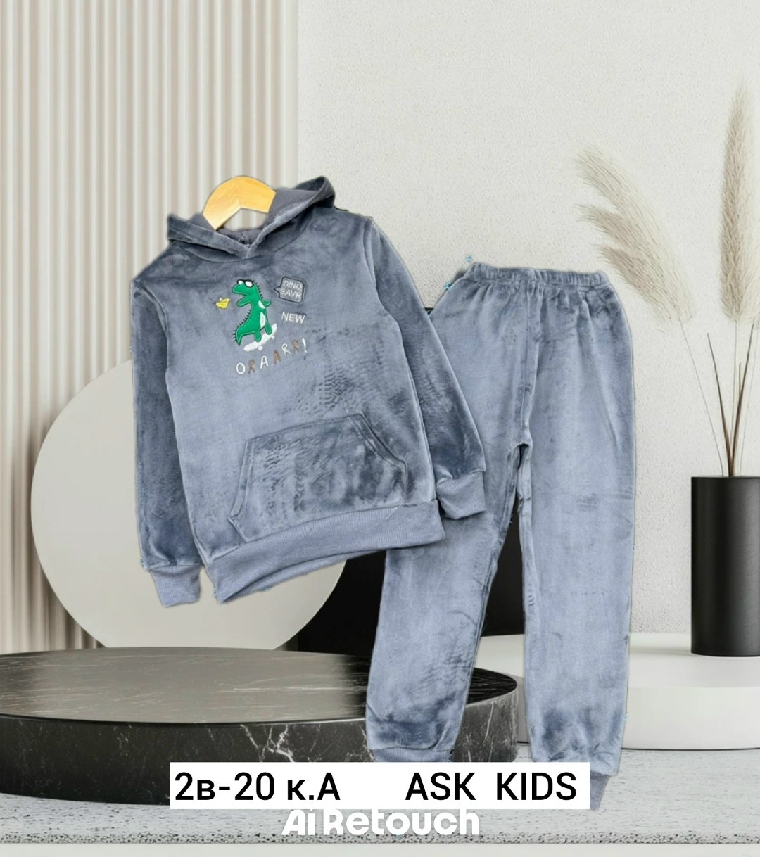 кофта теплая,костюм велюр,велюровый детский костюм,свитшот для мальчика,велюровый костюм теплый