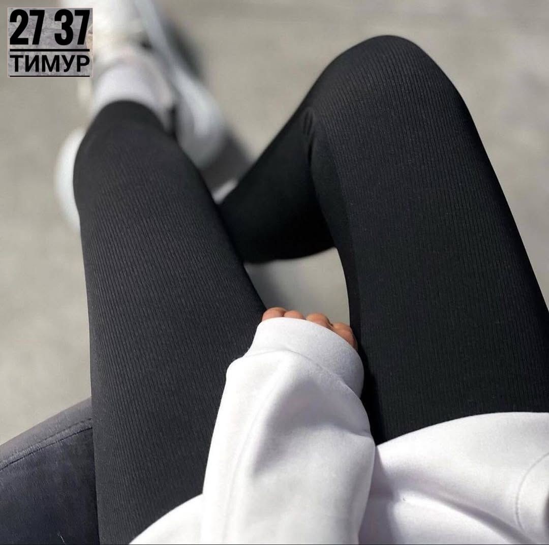 легинсы женские,лосины женские,женские лосин,лосины женские в рубчик,теплые леггинсы