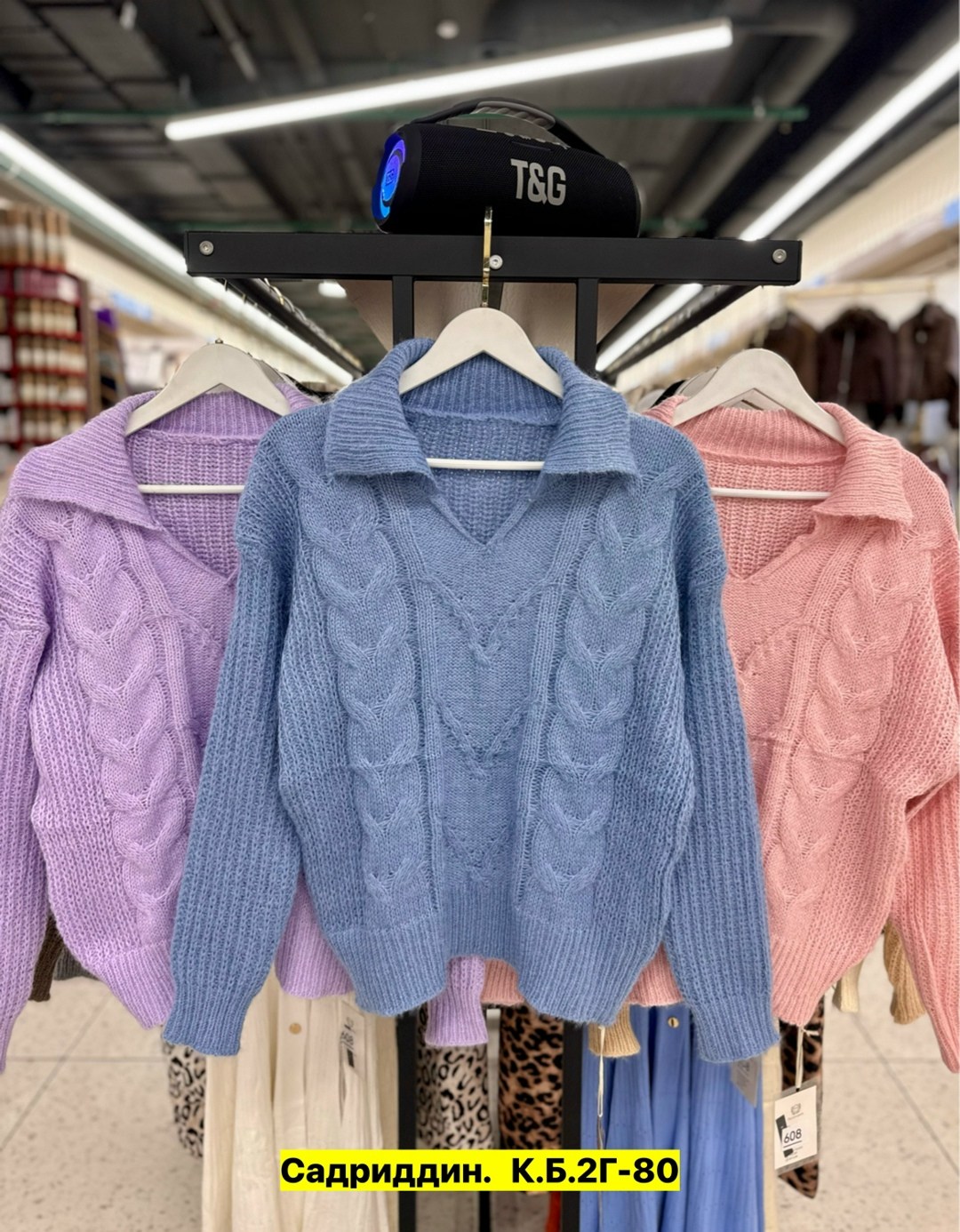 женский вязаный свитер,модные свитера,вязаные свитера,свитер,свитер джемпер