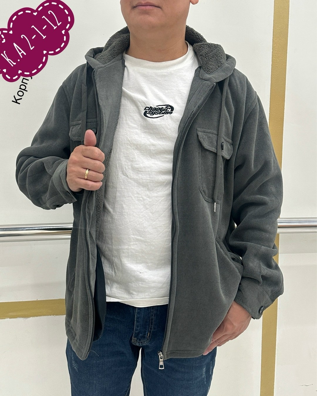 флисовая кофта,толстовка мужская,кофта теплая,флисовая куртка,толстовка теплая