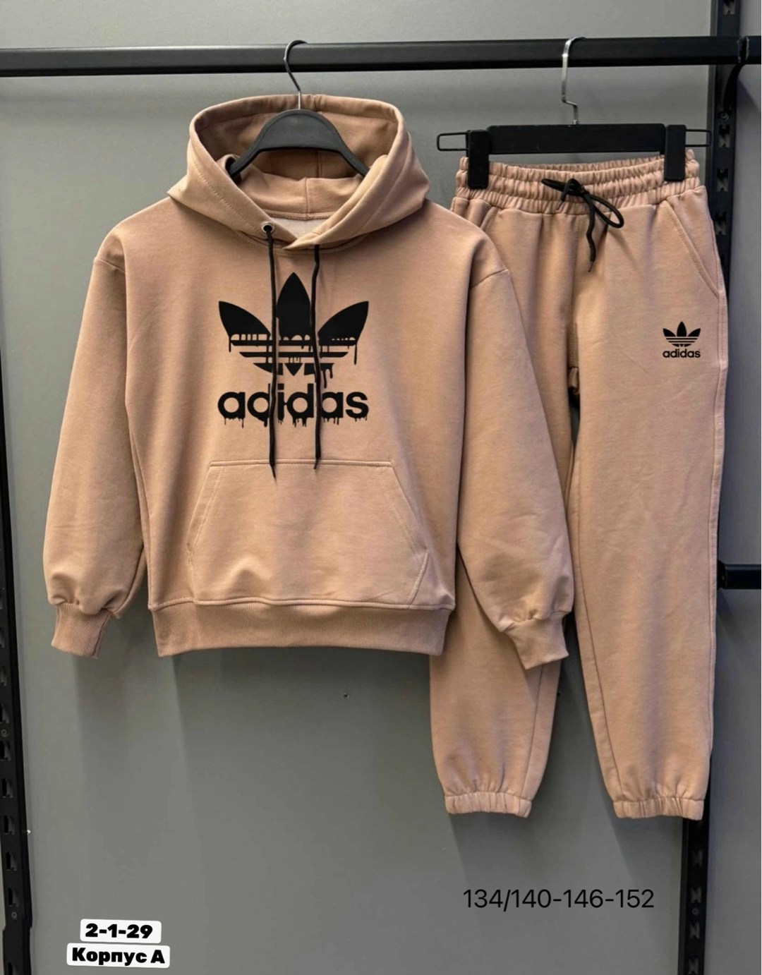 спортивные костюмы женские,спортивные костюм,костюм на флисе,спортивные костюмы на флисе,теплый костюм