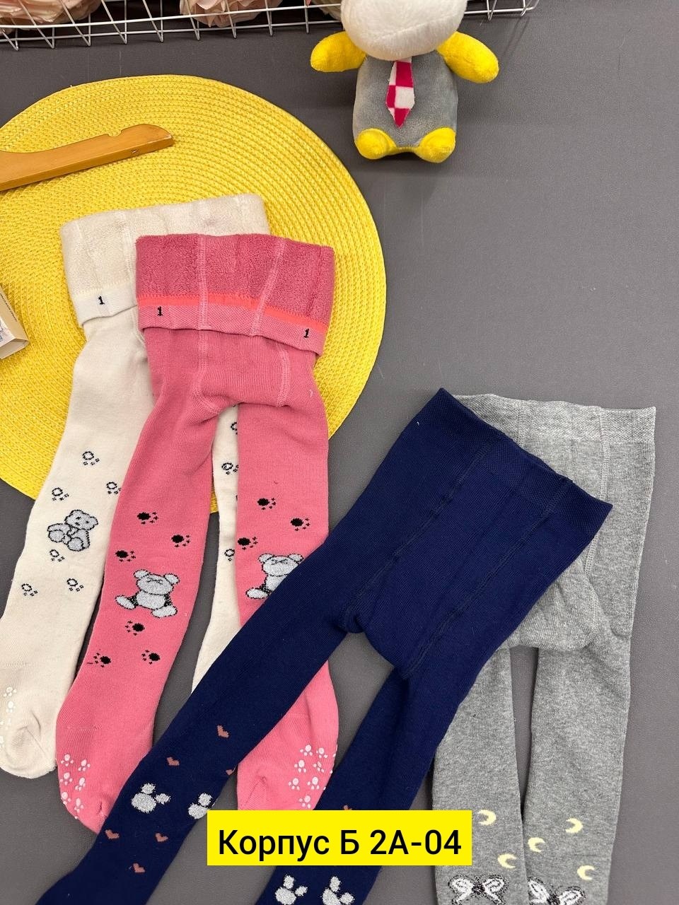 детские колготки,комплект колготок фенна,детские колготки для девочек,комплект колготок,колготки для девочек