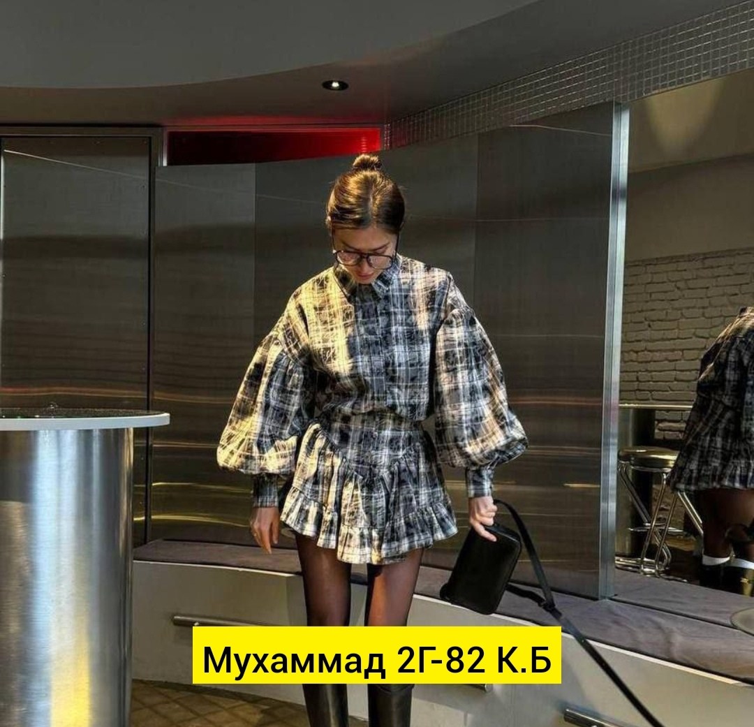 костюм с рубашкой и юбкой,костюмы женские с юбкой,рубашка юбка,костюмы двойки,стильные костюмы