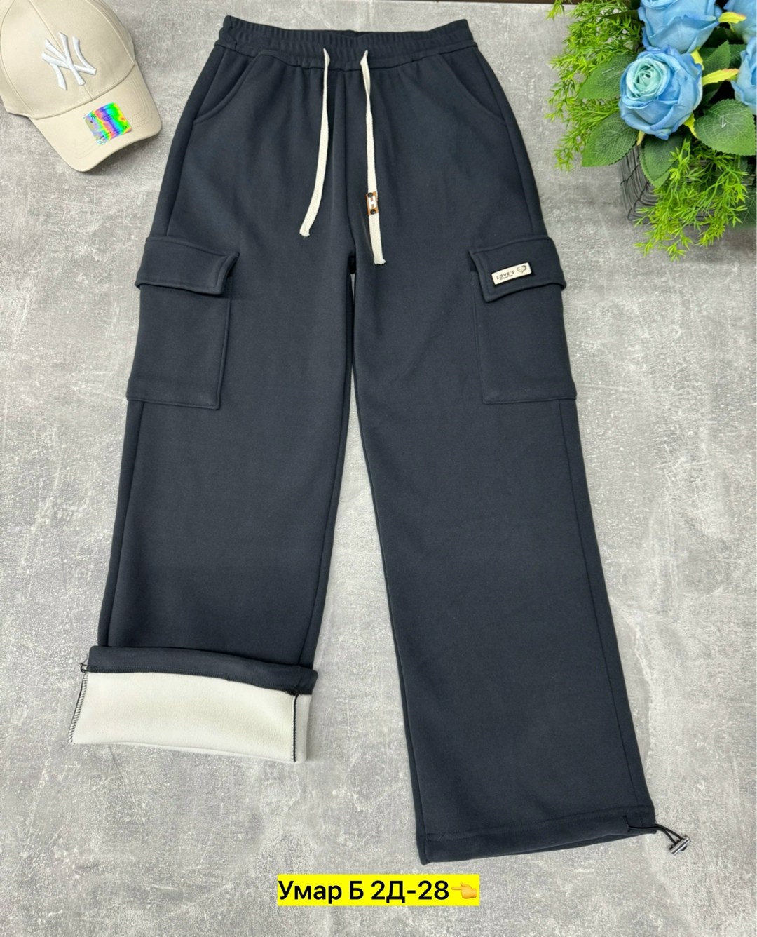 спортивные брюки,штаны брюки,брюки джоггеры,брюки для мальчика,брюки карго