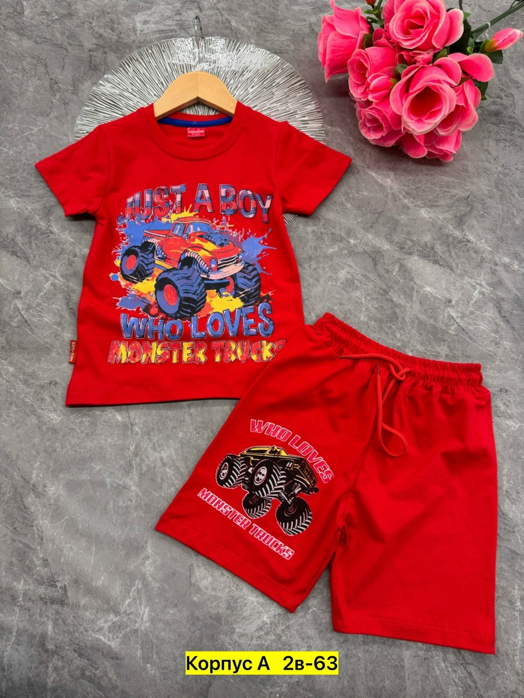,детский костюм,костюмы двойки,летний костюм на мальчика,одежда для мальчика