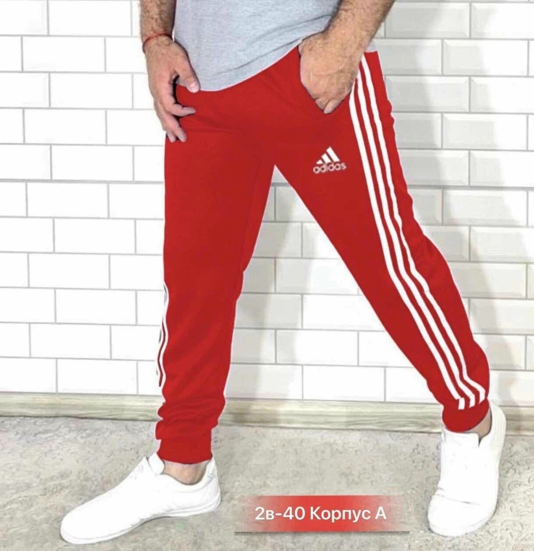 мужские спортивные штаны adidas,спортивные штаны adidas,спортивные штаны,штаны adidas essentials climalite,мужские спортивные штаны